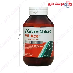 Vit Ace Green Nature