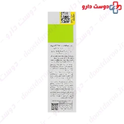 Sunscreen Cream SPF 50 Sun Protection Delaviga