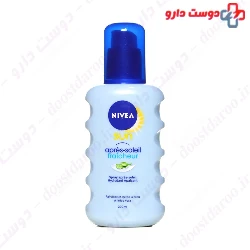 Silcare Moisturizing after sun spray