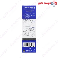 Aqualift Transparent Cream Syndet Bar Dermalift