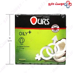 Coconut Flavored Extra Oil Condoms Ours