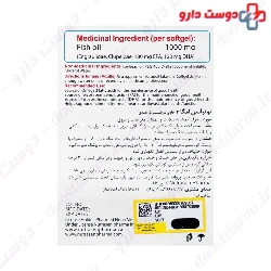 Nutrasen Omega-3 Nutrasen Pharma