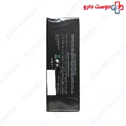 La farrerr Hair Mask for All Hair Types 200 ml