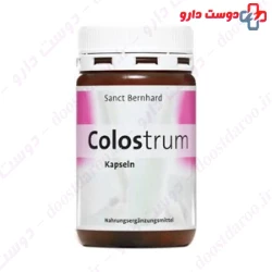 Sanct Bernahard Colostrum 90 Capsules