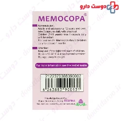 Memocopa Zolang Respina