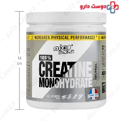 Genestar Creatine Monohydrate 300 Mg