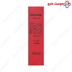 Polygel Lubricant Gel