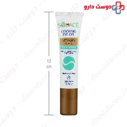 Cooling Eye Gel Solace