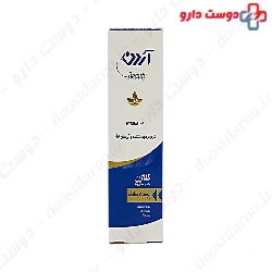  Arden Collagen HA Cream for Dry Skin 50 ml