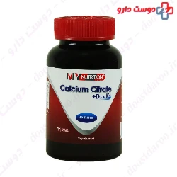 Calcium Citrate Plus D3 And K2 My Nutrition