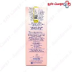 Mama Nipple Salve Cream Sanosan