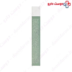 Viper Ampoules Arcaya