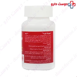 Bsk Liposofer Fort 30 Capsules