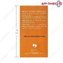 Vasha Darou Prostrol 60 SoftGel 