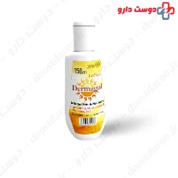 Goldaru Dermagol Lotion