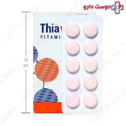 Tiavin 300
