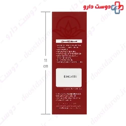 Retinol 0.5 Serum ilabrat