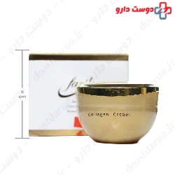 Collagen Cream Facile