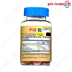 Calcium Plus Vitamin D Gumee Mr Tumee