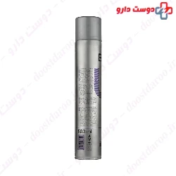 Ultra Strong Hair Spray Biol