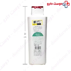 Barbara Hair Conditioner Containing Vitamin E 400 Ml