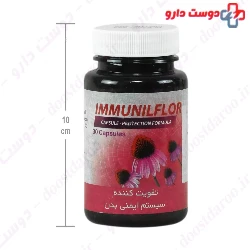 Immunilflor Sinafaravar