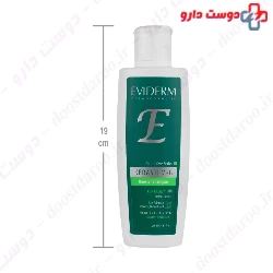 Kerastem G Shampoo