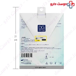 DG Derm Advance Silicone Scar Sheets