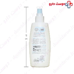 Mama Baby Baby Oil