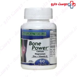 Natural World Bone Power 60 Tablet