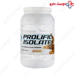 Prolific Isolate G6 Sports GNC