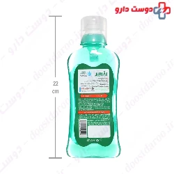 Fluoride Mouthwash Bencer
