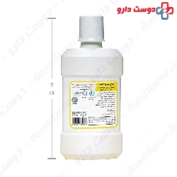 Herbal And Natural Mouthwash IRSHA