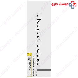 Hyaloronic acid Sunscreen Cream SPF50 Folisense