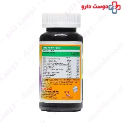 Vitane Pregvyte 30 Tablet