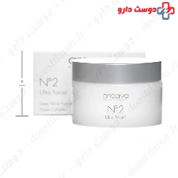 Ultra Facial Cream N2 Arcaya