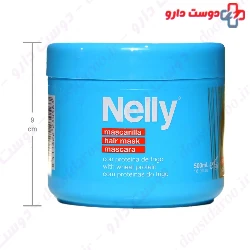 Hair Mask Colour Protecting Nelly