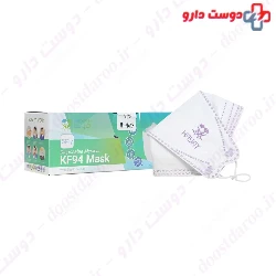 5Ply Disposable Medical KF94 Mask Hayat