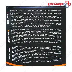 Mass Gainer P And F Pharma