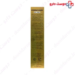 Cepigene Anti Dandruff Shampoo for Dry Dandruff 125 ml