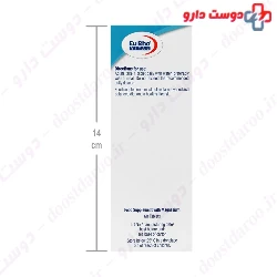Magnesium Bisglycinat Eurho Vital