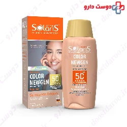 Ardene Solaris Color Newgen Sunscreen Lotion Water Gel 75 Ml