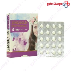 Zinc Gold 15 mg MultiNormal
