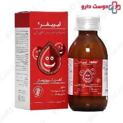 Lipiferr Oral Suspension Kimia Kala Razi