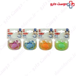 Baby Land Hazelnut Pacifier 383