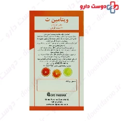 OPD Pharma Vitamin C 1000 mg