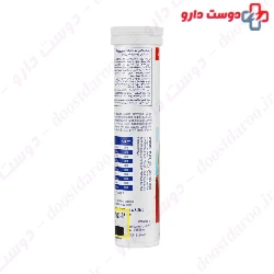 Zinc And B Complex 20 Effervescent Tablet