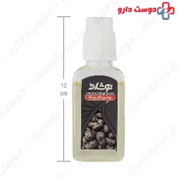 Castor oil narmak 60m