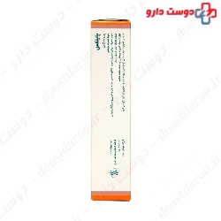 Himalaya Pilex ointment 30 Mg