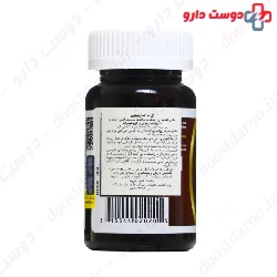 L Carnitine 500 mg 30 Support Nutrition